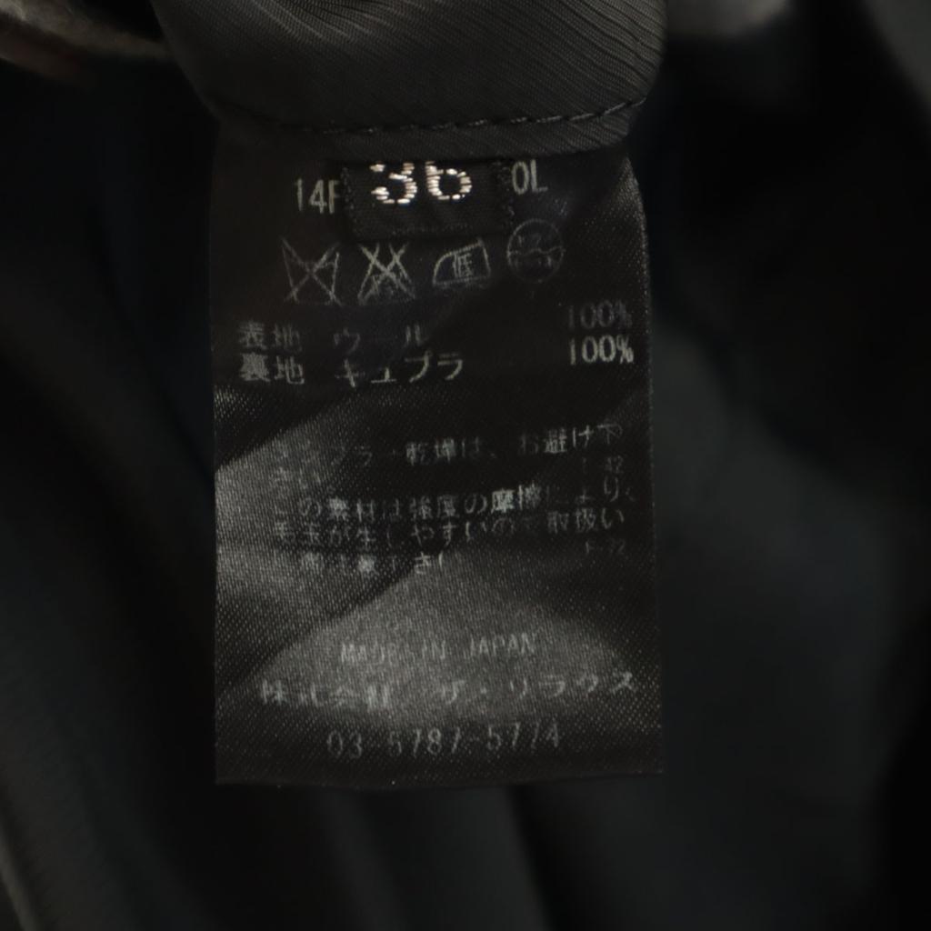 THE RERACS made in Japan Chester coat 36 gray Women Used