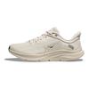 HOKA One One Sneakers da uomo Solimar Alabaster Latte d'avena 1123074-ALK