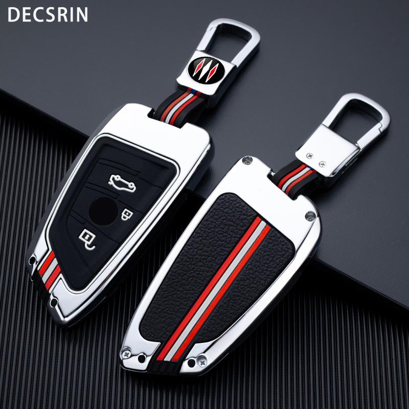 Car Key Case Cover for BMW X1 X3 X4 X5 F15 X6 F16 G30 7 Series G11 F48 F39 520 525 F30 118i 218i 320i Car Interior Accessories