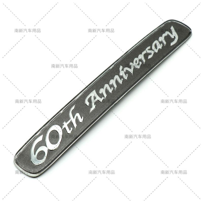 60th Anniversary Emblem Fit Toyota Land Cruiser Rear Side Fender Modification Badge