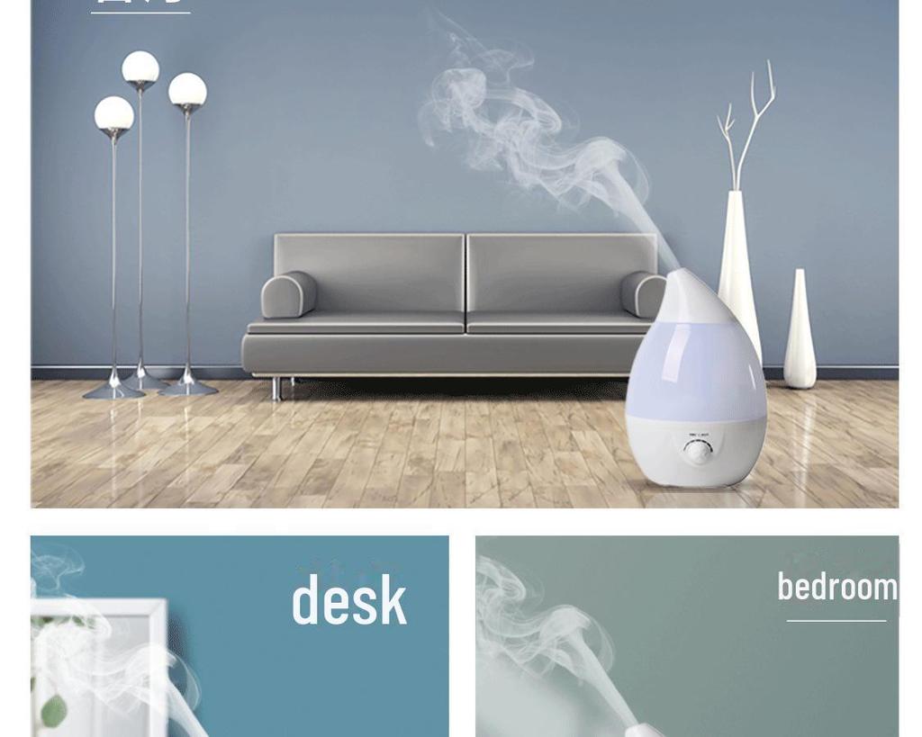 3L Silent Desktop Humidifier with Aromatherapy for Bedroom and Office Use