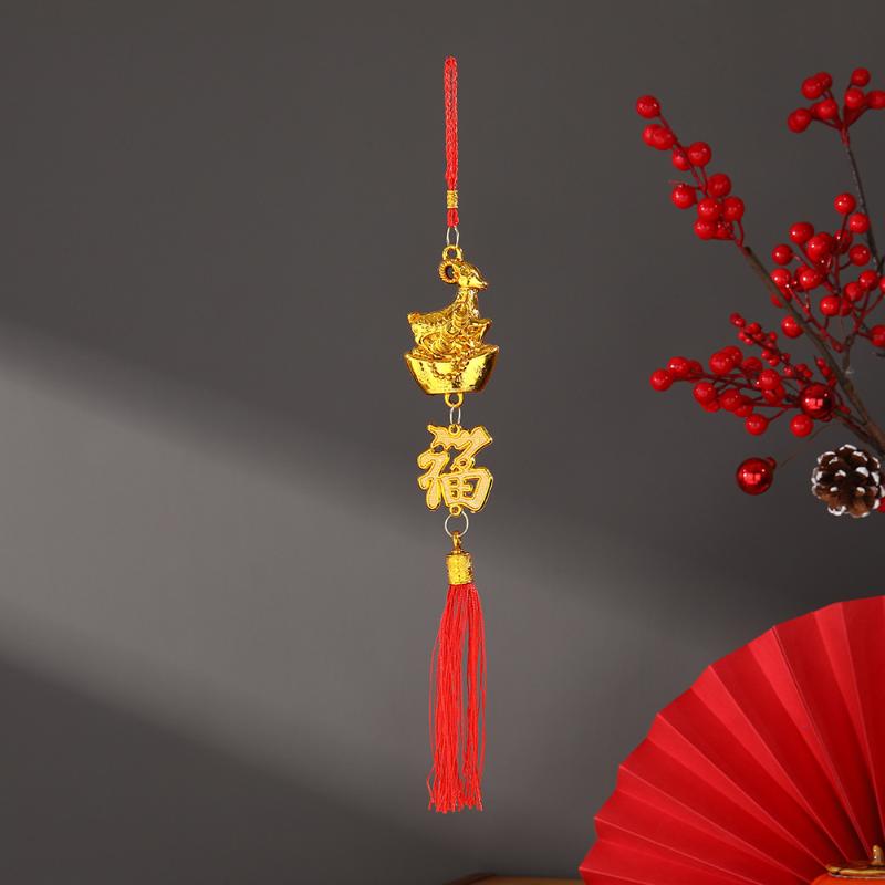 2027 Chinese New Year Goat Hanging Ornaments Gold Lucky Design Red Tassels Spring Festival Home Wall Decor