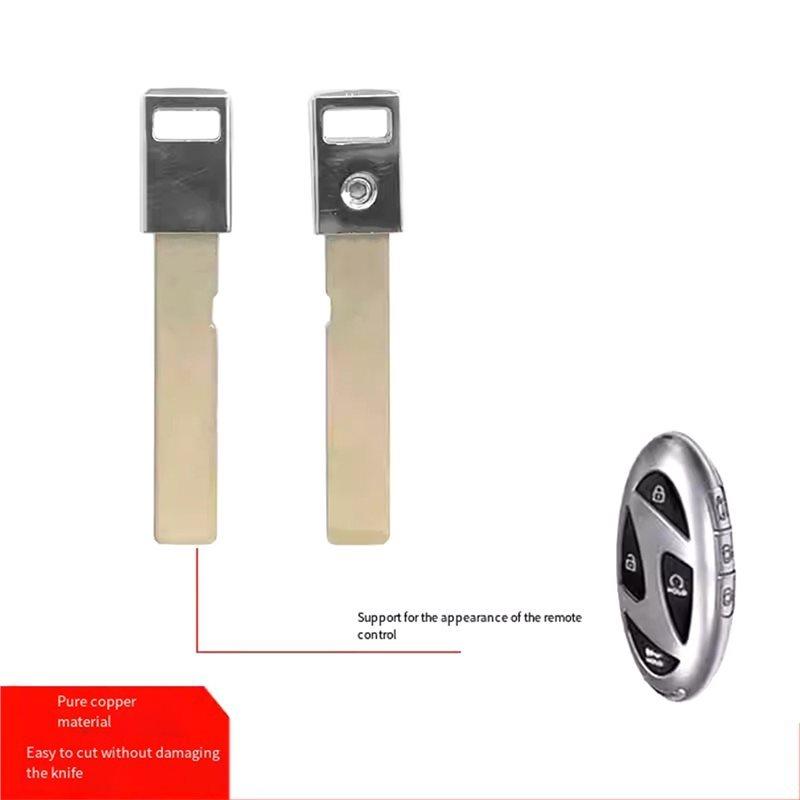 5PCS Emergency ert Smart Key Blade Replacement For Elantra Remote Key Uncut Car Accessories