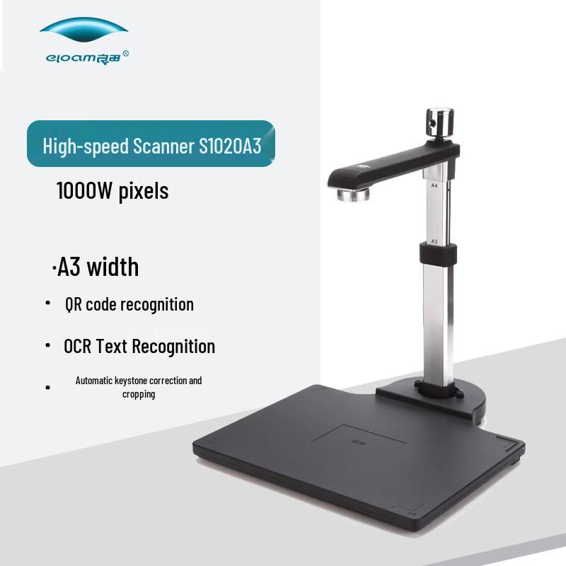 

Eloam S1020A3 A3 Dual Camera Document Scanner
