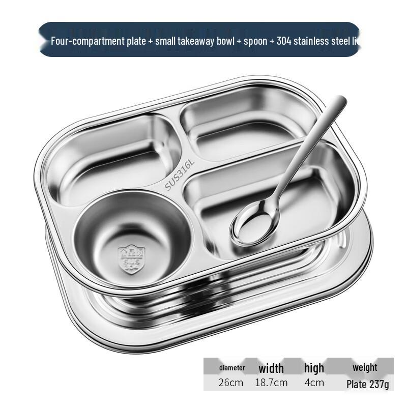 316L Stainless Steel 4-Compartment Divided Meal Tray