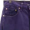 Levi's Shorts Purple Men's Used