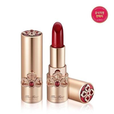 The First Genature Lipstick