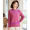 Pastel Women's Warm Knit Half-High Collar Sweater
