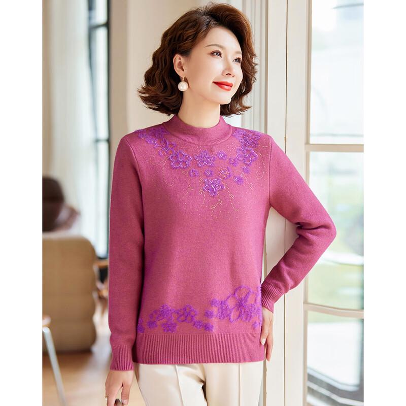 Pastel Women's Warm Knit Half-High Collar Sweater