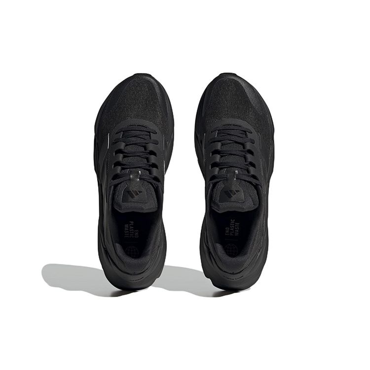 adidas Adistar 2.0 Core Siyah Erkek Spor Ayakkabı Bulut Beyazı HP2336