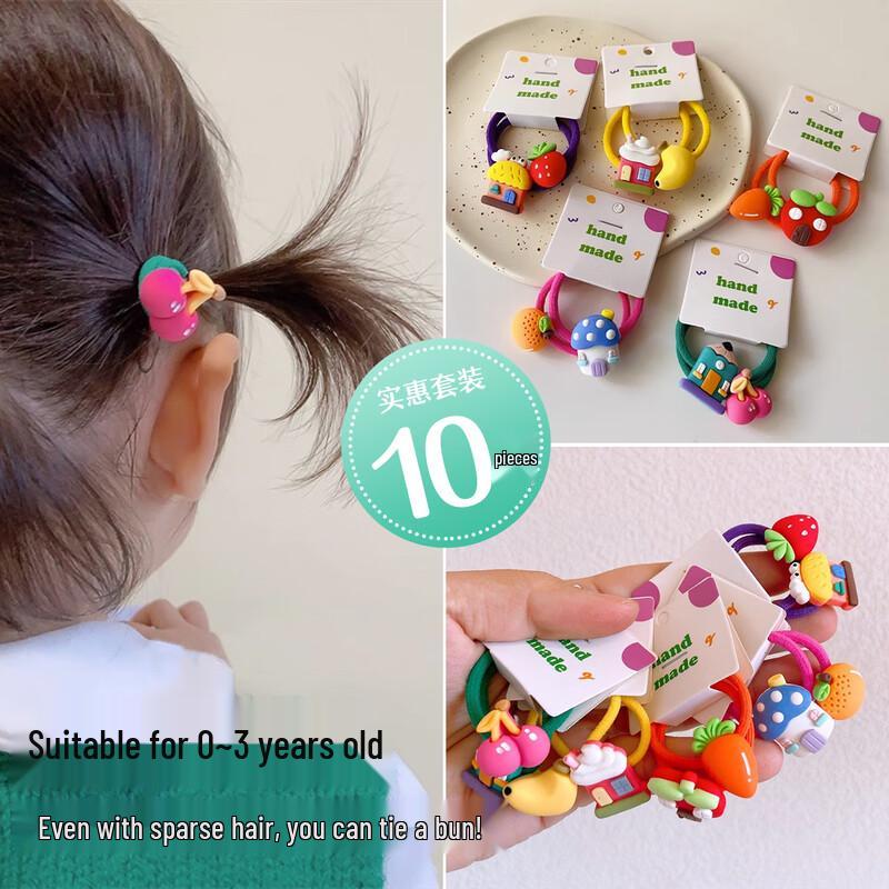 CHIMERA 10-Piece Sweet Cartoon Kids Hair Tie Set 10-piece set