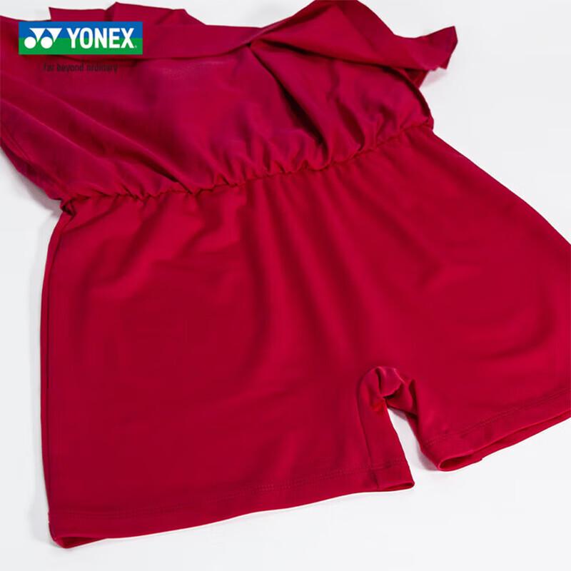 YONEX Women's Badminton Sports Skirt 220075BCR