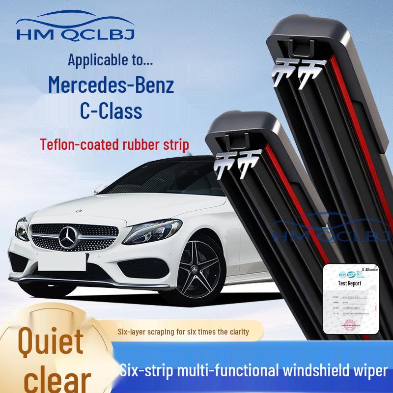 Бескаркасные универсальные двухслойные стеклоочистители Mercedes-Benz C-Class - Многофункциональный набор из 6 штук B-Class 2012-2015