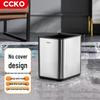 CCKO Household Waste Bin