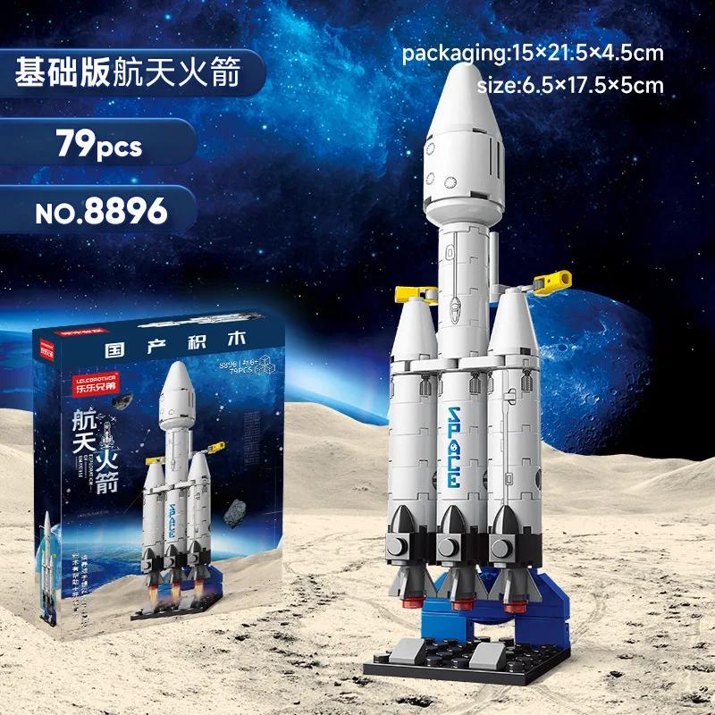 Mini letecké pilotované raketové modely stavebních bloků vesmírné letecké stanice cihly městské stavební hračky pro děti