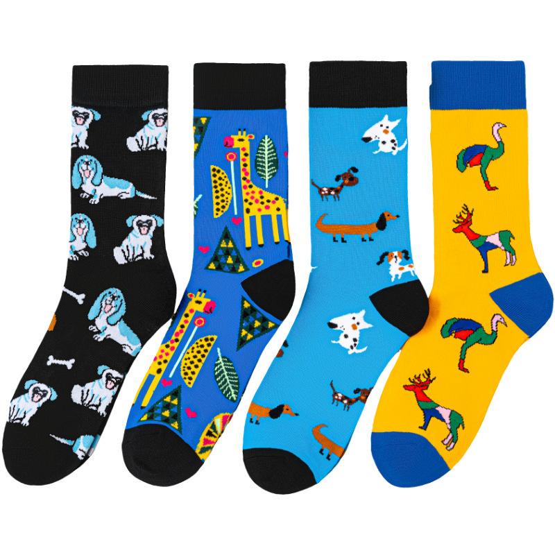 Funny Animal Cotton Crew Socks Colorful Novelty Cartoon Giraffe Dog Pattern Happy Casual Socks For Men Women