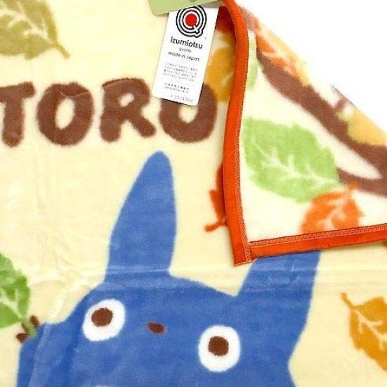 Marushin Ghibli My Neighbor Totoro 70 x 100 Picking Up Fallen 1125006700 Throw, Approx. cm, Leaves,