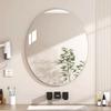 Oval Wall Mirror Non Glass 2Pcs Oval Vanity Mirror Self Adhesive Acrylic Mirror Wall Sticker Flexible Frameless Plastic Mirror Home Decorative Wall