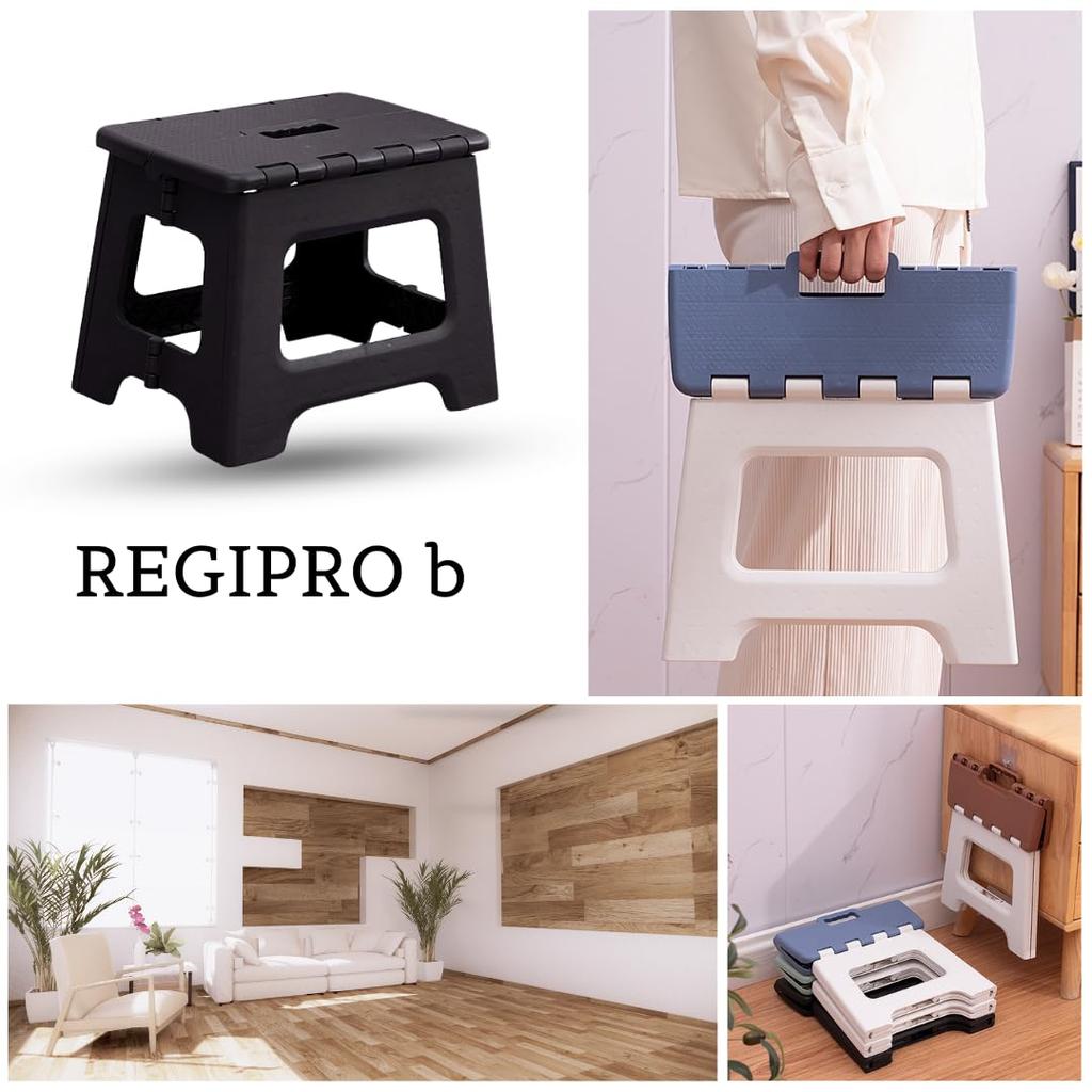 RegiProb Simple Mini Step Stool, Foldable, Compact, 22.5cm Tall, Black