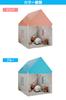 For Both Indoor and Outdoor Kids Kids Indoor Princess Ball Pretend Play Suitable Useankley Tent, Game, Castle, Girl's Gift, Pit, (Blue)