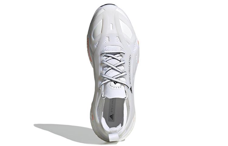 SolarGlide Stella McCartney X SolarGlide Adidas 'White Signal Orange' HR1923