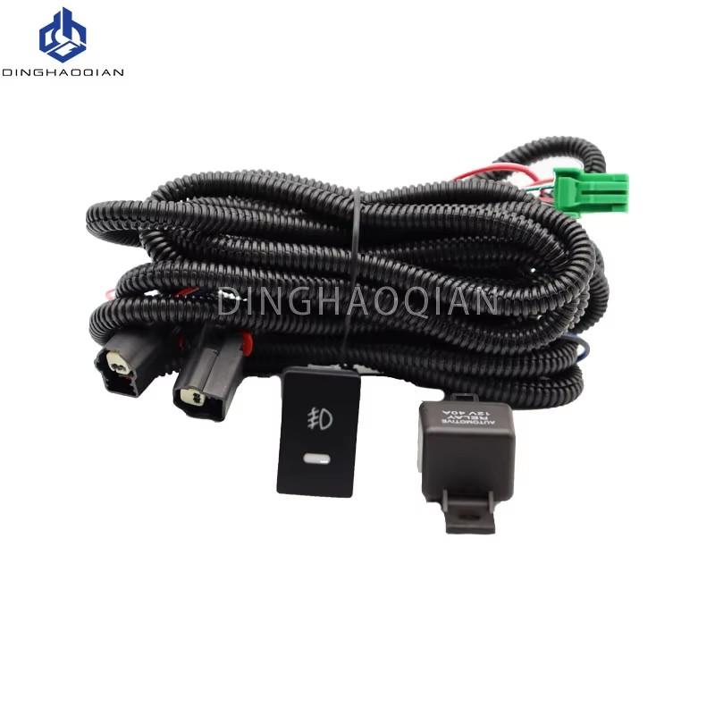 For Honda City 2020 2021 2022 Fog Lights Led Front Bumper Driving Lamp Cover Wiring Switch Waterproof Auto Car Accessories 12V