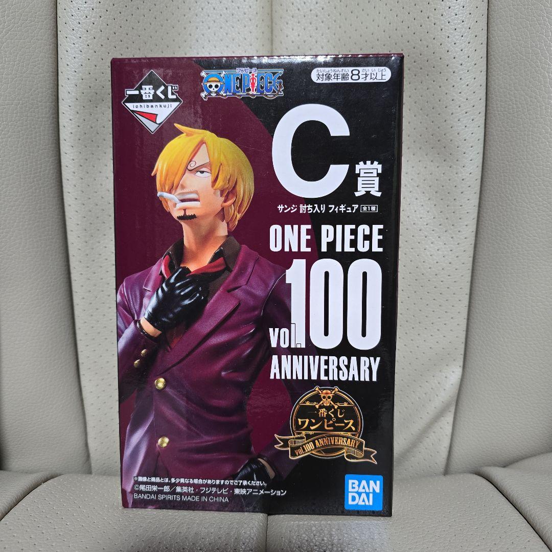 

[USED] One Piece C Prize Figure 100th Anniversary Bandai