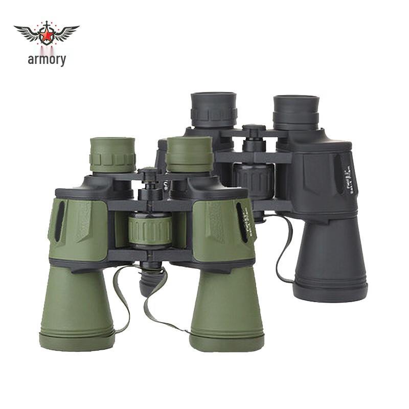 

Bingqiku 20x50 High Definition Binoculars