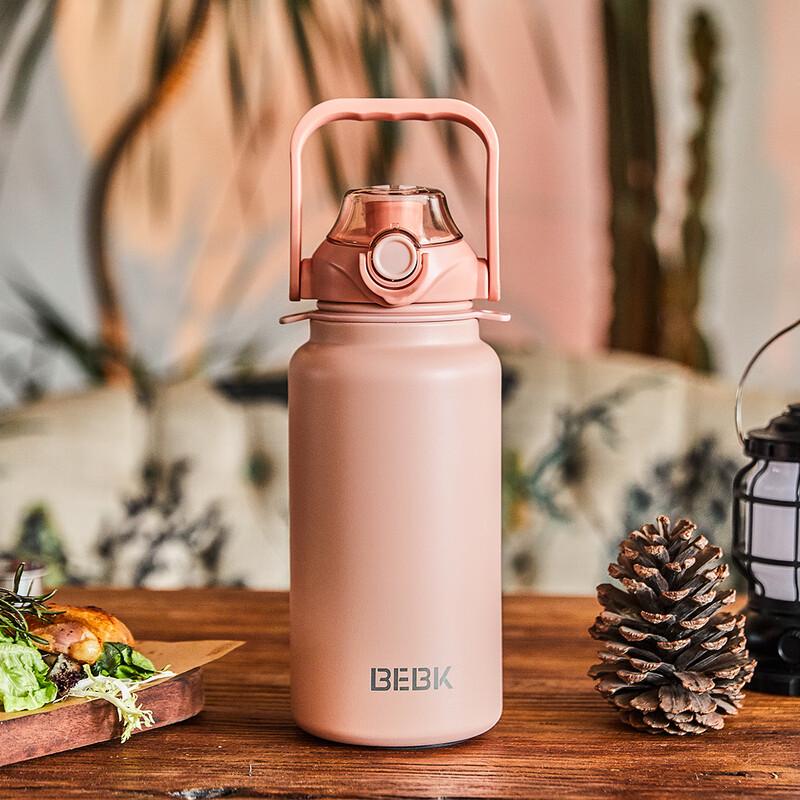 BEBK 1.7L Portable Dual-Drink Insulated Flask