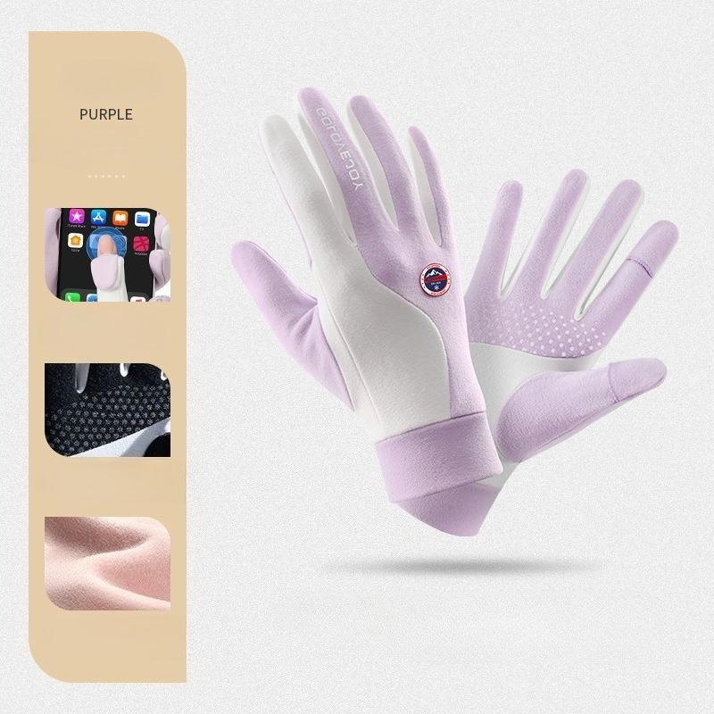 Winter ski gloves liner lining men's and women's outdoor riding gloves touch screen non-slip, windproof and cold-proof, velvet to keep warm