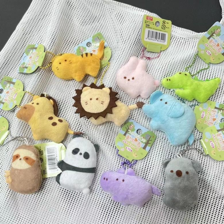 Animal Zoo Plush Charm With Short Fur For Kids Room Decor And Toys Doll