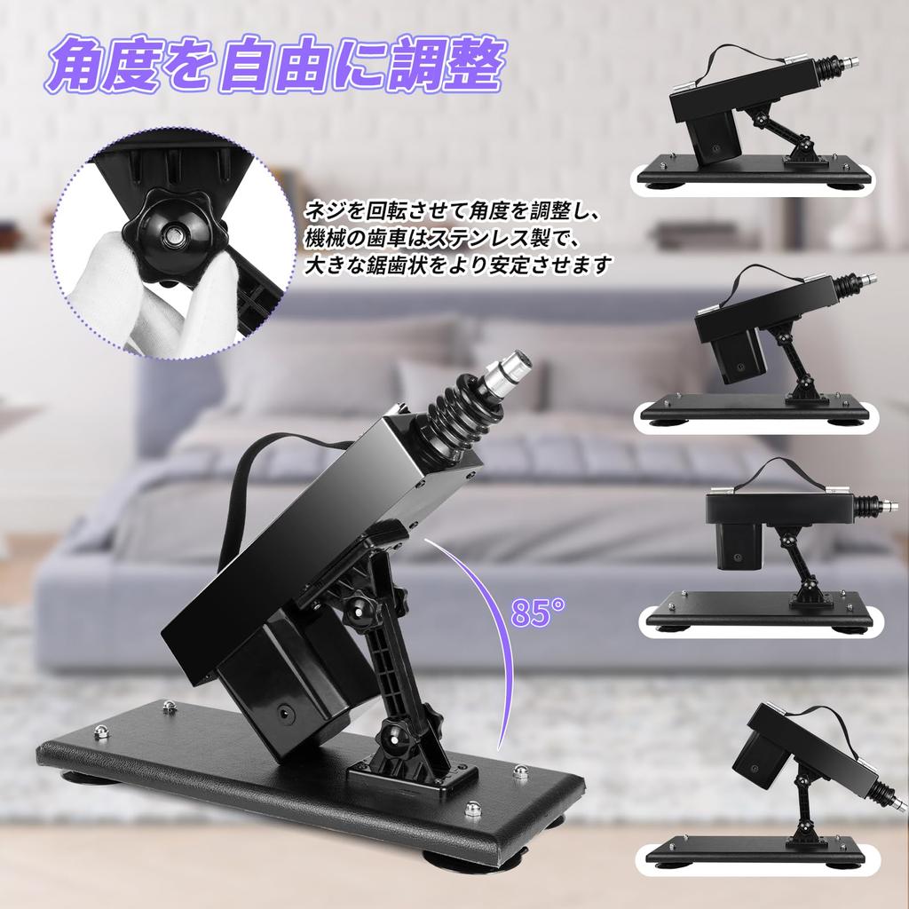 ANNGEOK Sex Machine Dildo Sex Machine for Women Remote Control Adult Toys Remote Control Sex Machine Piston Dildo Electric Piston Machine Piston