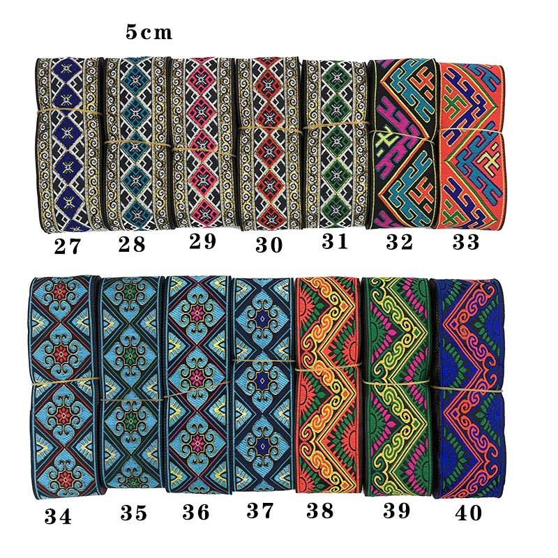 Cinta de Pasamanería Bordada Jacquard de Encaje Étnico para Adorno de Borde de Cuello de Vestimenta de Ropa Nacional Tradicional de Bricolaje de 5 cm