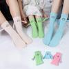 New Children's Magnetic Hand-holding Socks Soft Cute Smile Kids Socks for Boy Girl Funny Magnetic Socks Christmas Festival Gifts