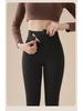 Women's High-Waist Seamless Velvet Shark Pants - Warm, Thick Autumn/Winter Yoga Bottoms, Suitable for Spring and Autumn