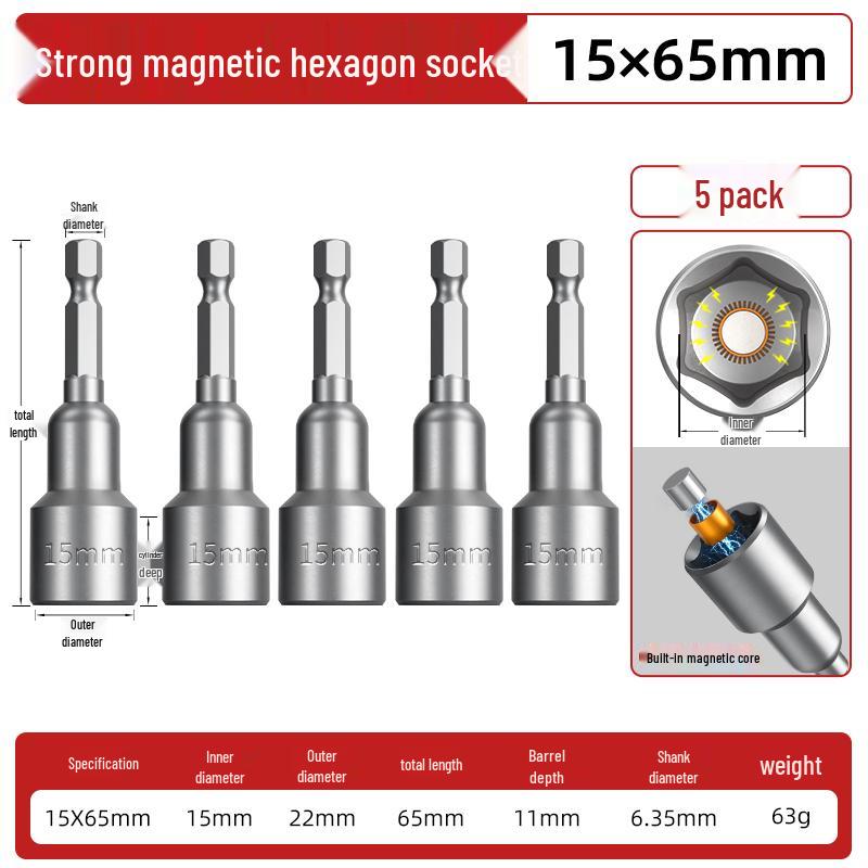 Hexagonal Magnetic Socket Head Self-Tapping Dovetail Screw Adapter for Steel Tile Drill and Air Wrench