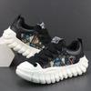 Fashion Men's Casual Sneakers 2025 Spring Autumn Thick Bottom Heightening Sports Shoes Outdoor Fashion Comfortable Non Slip Casual Shoes