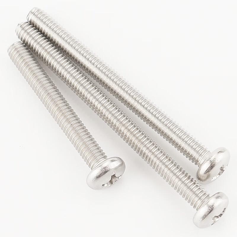 Haisidike HK-102 Kreuzschlitz-Maschinenschrauben aus 304 Edelstahl