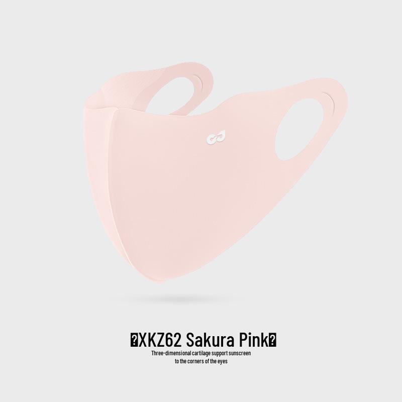 Women's Summer Ice Silk Facekini: UV-Protective Sunshade Mask for Outdoor Activities