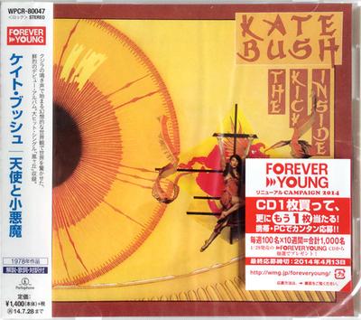CD KATE BUSH - The Kick Inside = Angel and Little  WPCR80047 Parlophone 2014 Japan ObiRock Used