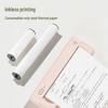 HPRT MT810 Portable A4 Thermal Printer CN Plug (adapter Included)