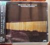 CD TAKEHIRO HONDA  Reaching For Heaven VICJ61422 JVC 2006 Japan ObiJazz Used