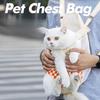 Pet Backpack Portable Portable Cat Double Shoulder Bag Outdoor Travel Dog Carrier Bag Pet Dog Front Bag Mesh Backpack