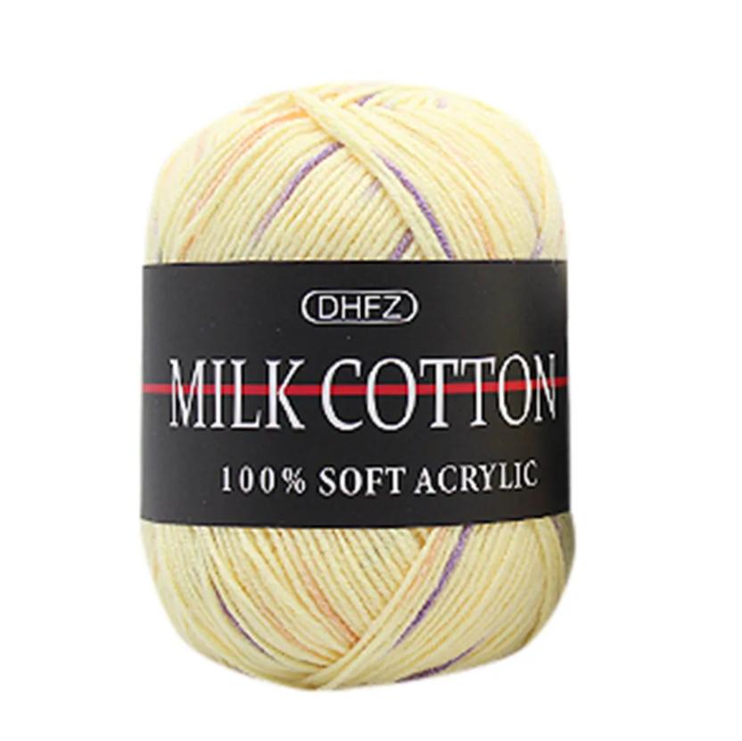

Colorful Hand Knitting 50g Knitting Crochet Milk Soft Baby Cotton Wool Yarn One Size жёлтый