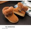 2025 Winter Fleece-lined Girls' Snow Boots - Warm Short Boots for Kids