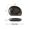 Japanese Irregular Side Dish, Skewers Plate, Household Dim Sum Plate, Retro Sushi Plate, Sashimi Plate, Restaurant, Hotel Plate