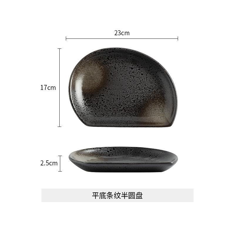 Japanese Irregular Side Dish, Skewers Plate, Household Dim Sum Plate, Retro Sushi Plate, Sashimi Plate, Restaurant, Hotel Plate