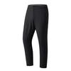 Men's Breathable Commuter Casual Trousers