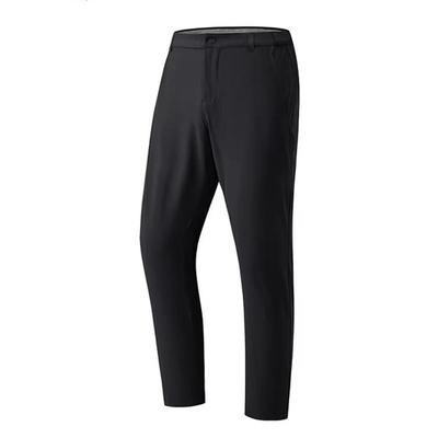 Men's Breathable Commuter Casual Trousers