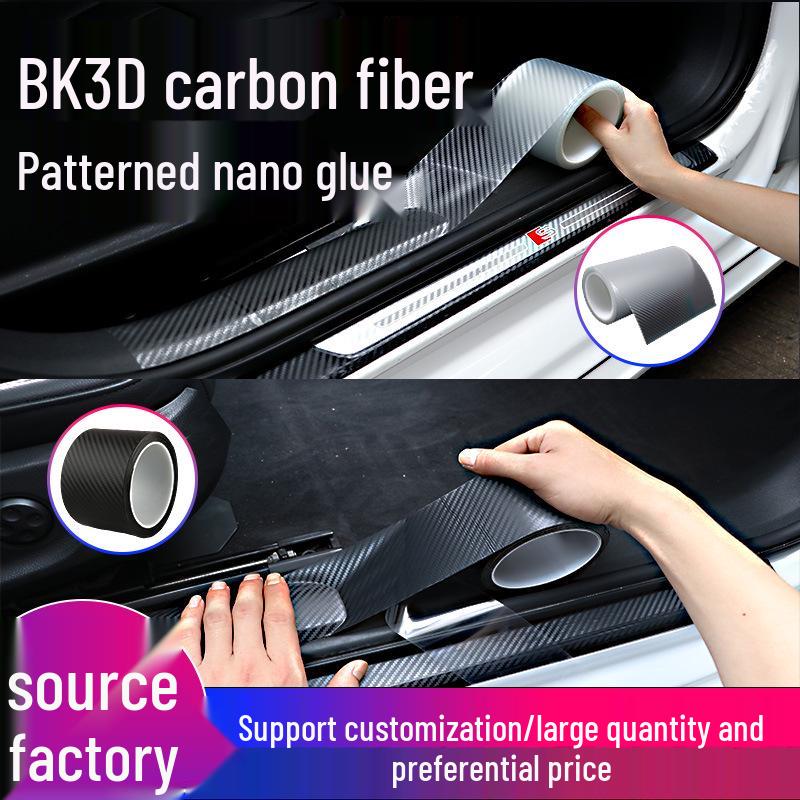 Universal Carbon Fiber Nano Car Door Sill Anti-Scratch Sticker